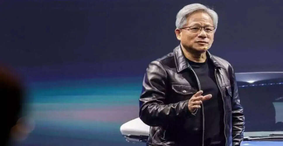 Nvidia का बाजार मूल्य $5 ट्रिलियन के पार पहुंचा