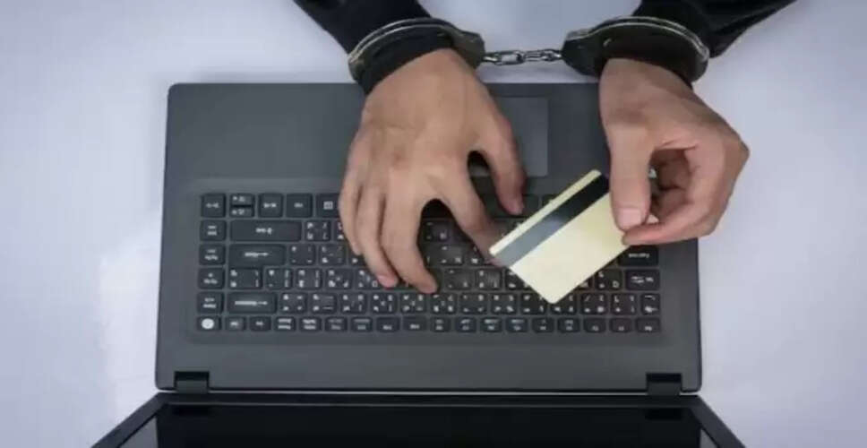 मुंबई में साइबर ठगी: 40 बैंक ग्राहकों से लाखों की धोखाधड़ी
