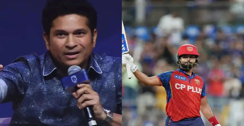 IPL 2026 में पंजाब किंग्स की निराशाजनक समाप्ति और सचिन का विश्लेषण