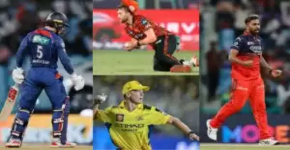 IPL 2025: एक मैच में बाहर किए गए 7 विदेशी खिलाड़ी