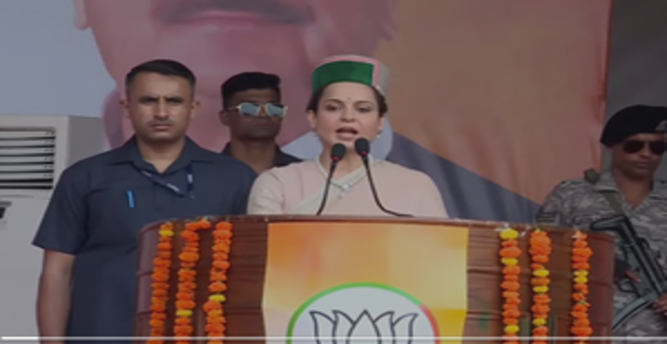 सैम पित्रोदा की टिप्पणी पर कंगना रनौत का पलटवार, बोलीं- 'भारतवासियों को गाली देने जैसा'