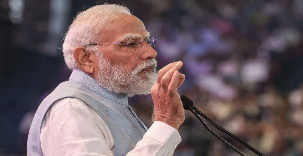प्रधानमंत्री मोदी ने 'वंदे मातरम' के 150 वर्ष पूरे होने का उत्सव मनाया