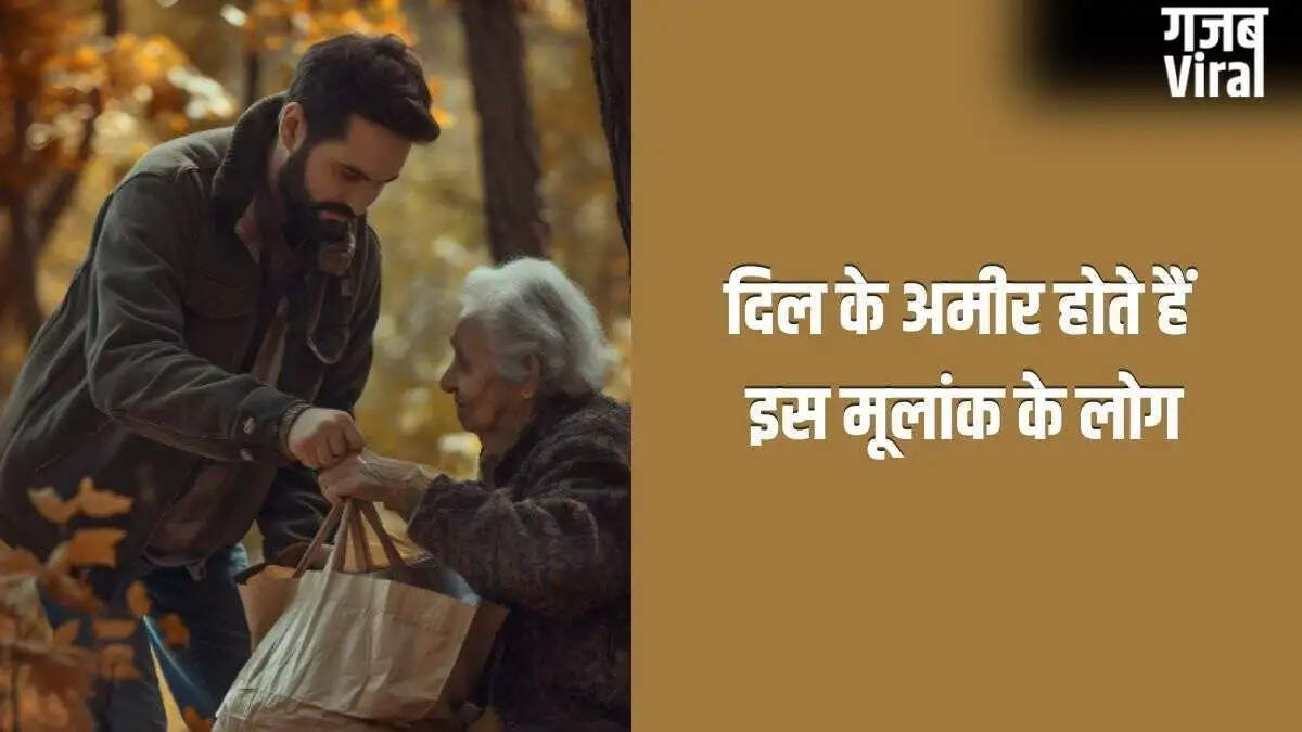 मूलांक 9: दिल के अमीर और परोपकारी व्यक्तित्व