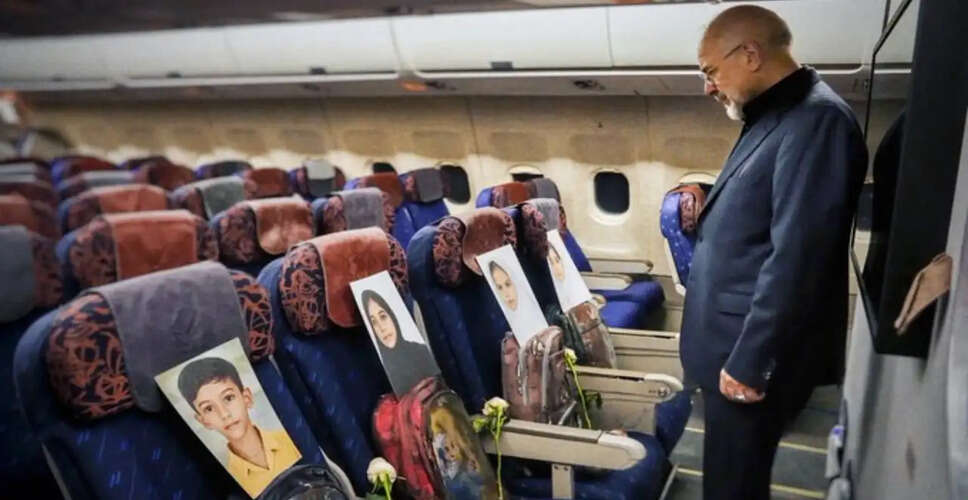 ईरान का प्रतिनिधिमंडल पाकिस्तान में अमेरिका के साथ वार्ता के लिए पहुंचा