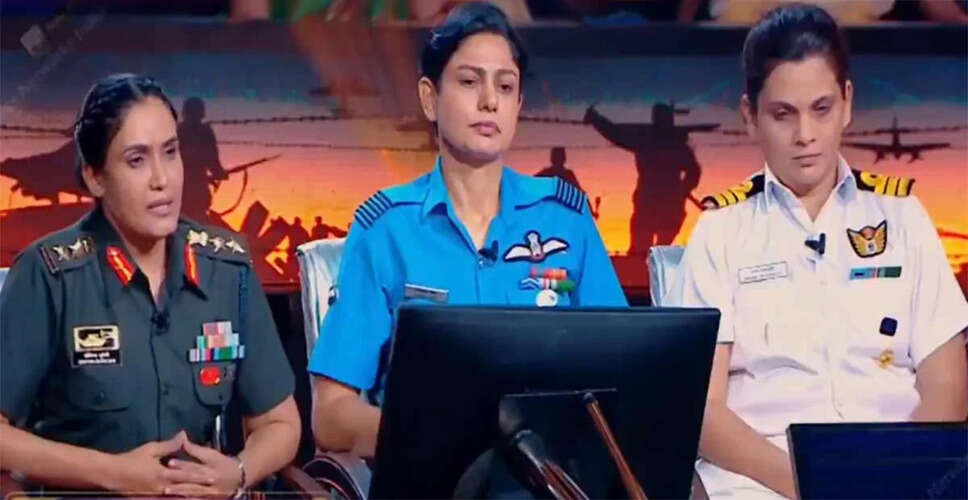 KBC में सैन्य अधिकारियों की उपस्थिति पर विवाद: क्या यह उचित है?