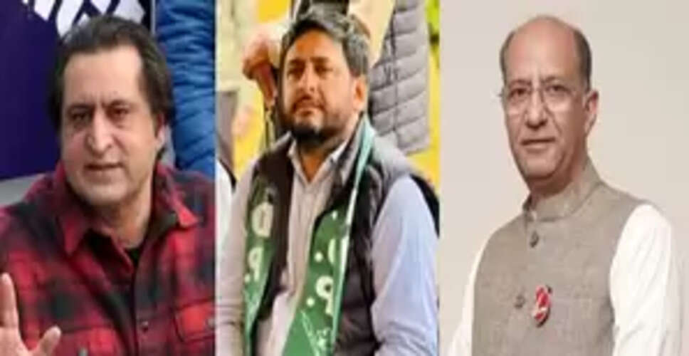 जम्मू कश्मीर चुनाव : हॉट सीट कुपवाड़ा का क्या है समीकरण, किसकी राह कितनी आसान?