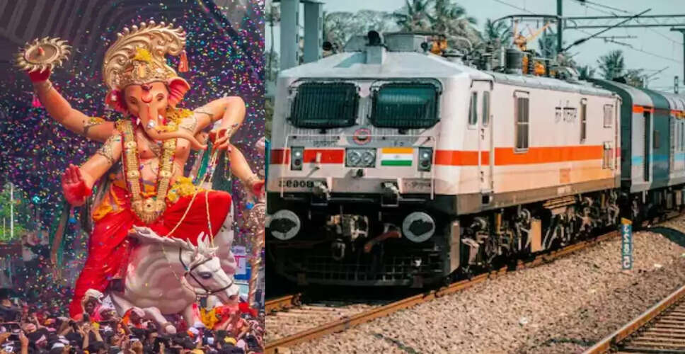 गणेश चतुर्थी के लिए भारतीय रेलवे द्वारा 380 विशेष ट्रेनों का संचालन