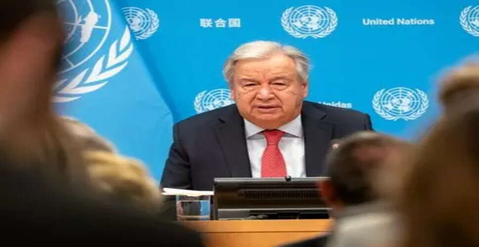 यमन में हौथियों द्वारा हिरासत में लिए गए UN कर्मचारियों की रिहाई की मांग