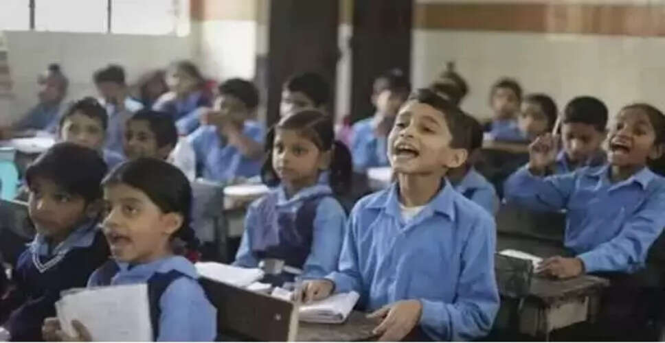 बिहार के सरकारी स्कूलों में मध्याह्न भोजन में बदलाव, खेल के मैदानों का विकास