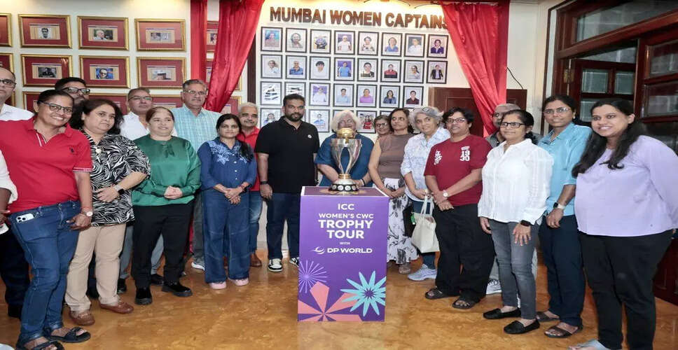 मुंबई में महिला क्रिकेट कप्तानों के सम्मान में विशेष दीवार का अनावरण