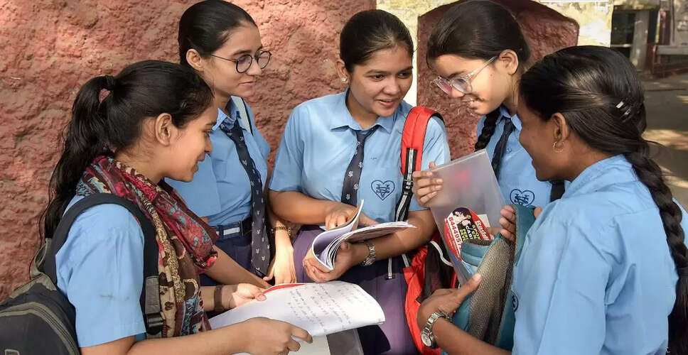 नई समिति का गठन: छात्रों की कोचिंग पर निर्भरता कम करने के लिए कदम
