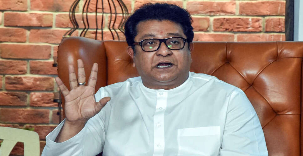 राज ठाकरे ने मनसे कार्यकर्ताओं को मीडिया से बात करने से रोका
