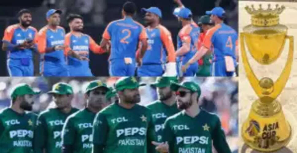 एशिया कप 2025 में भारत-पाकिस्तान का सुपर-4 मुकाबला, जानें तारीख और स्थान