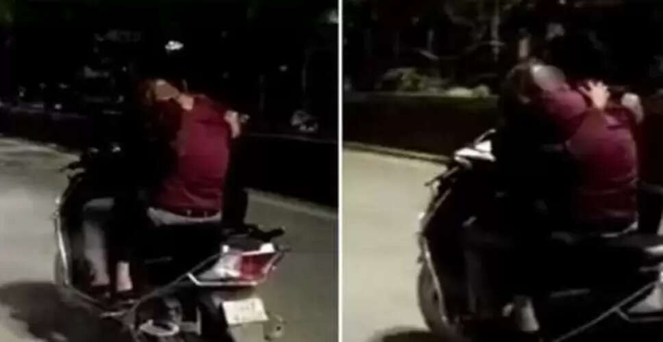 बिलासपुर में स्कूटी पर रोमांस: प्रेमी जोड़े की हरकतें हुईं वायरल