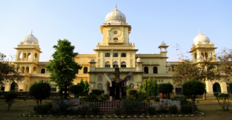 लखनऊ विवि की ऐतिहासिक इमारत का होगा जीर्णोद्धार