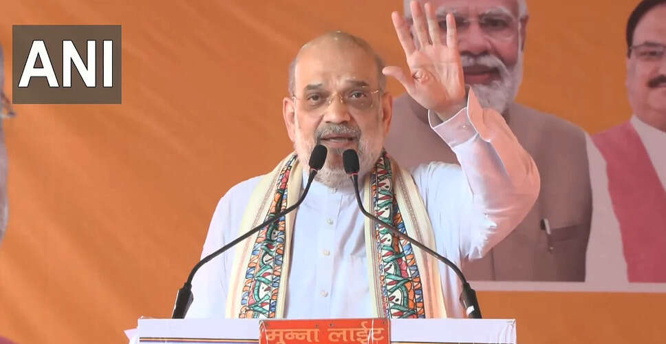 अमित शाह ने बिहार में कांग्रेस पर साधा निशाना, घुसपैठियों का मुद्दा उठाया