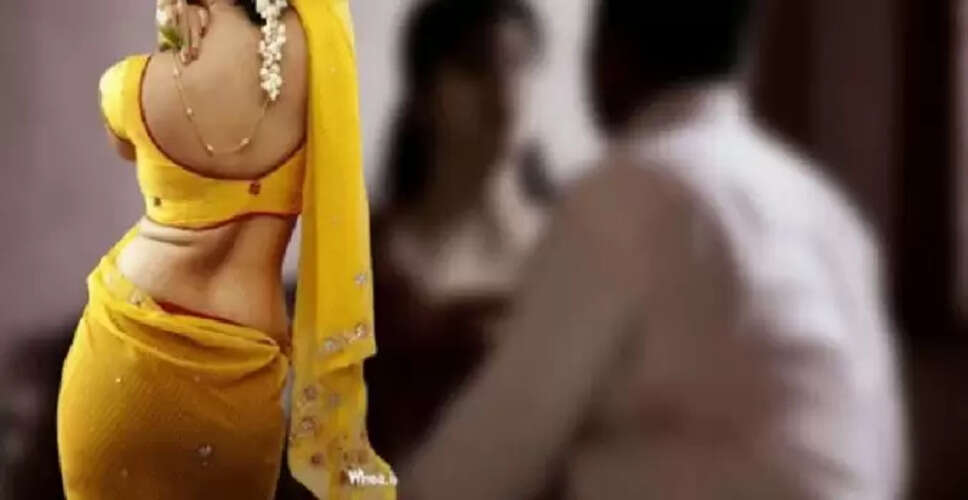 पति की मृत्यु के बाद देवर से विवाह: एक अनोखी कहानी