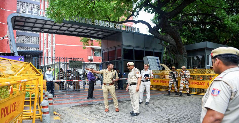 उपराष्ट्रपति चुनाव की प्रक्रिया और महत्वपूर्ण तिथियाँ