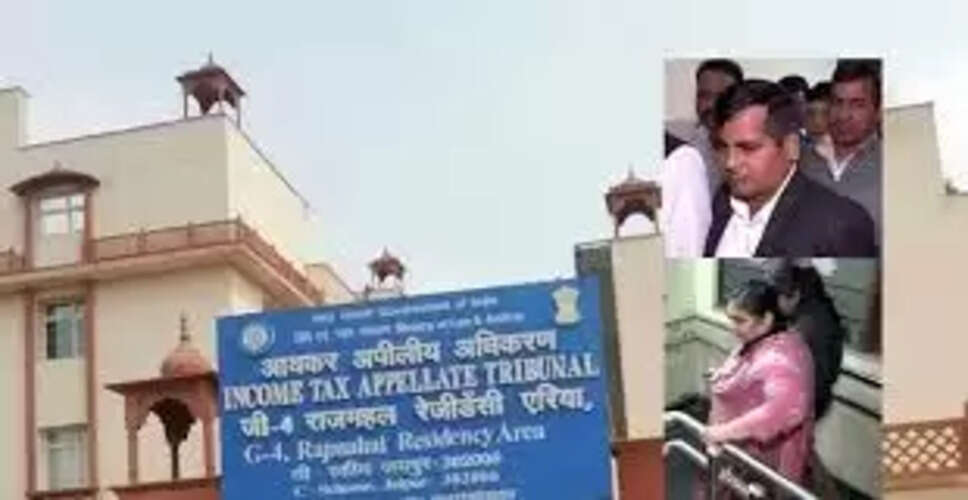 जयपुर ITAT घूसकांड: केसी मीना समेत पांच गिरफ्तार, जांच में तेजी