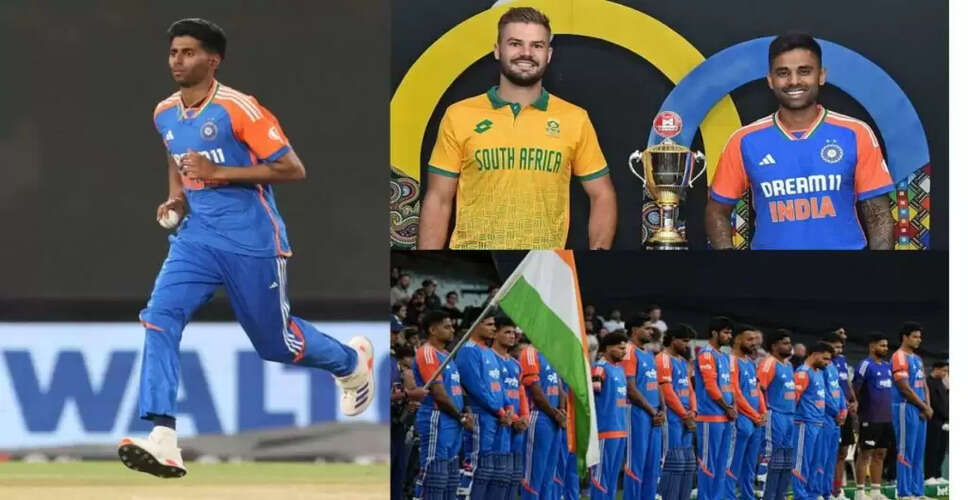 भारतीय टीम की घोषणा: साउथ अफ्रीका के खिलाफ टी20 सीरीज के लिए तैयार