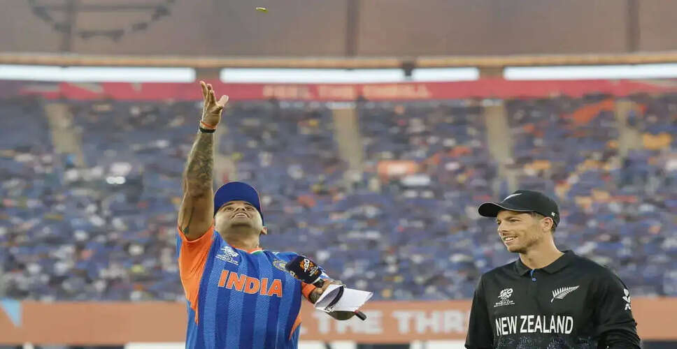 भारत बनाम न्यूजीलैंड, T20 विश्व कप 2026: फाइनल की तैयारी