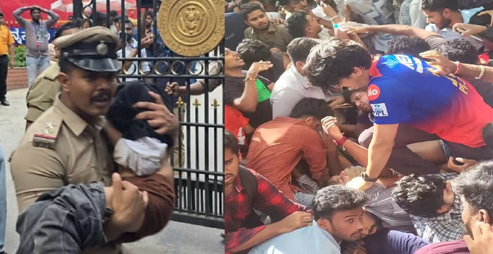 कर्नाटक हाईकोर्ट ने क्रिकेट संघ को भगदड़ मामले में दी राहत