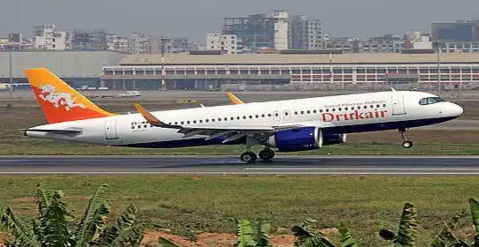 भूटान की एयरलाइन ने गुवाहाटी से बांगकॉक के लिए उड़ानें फिर से शुरू कीं