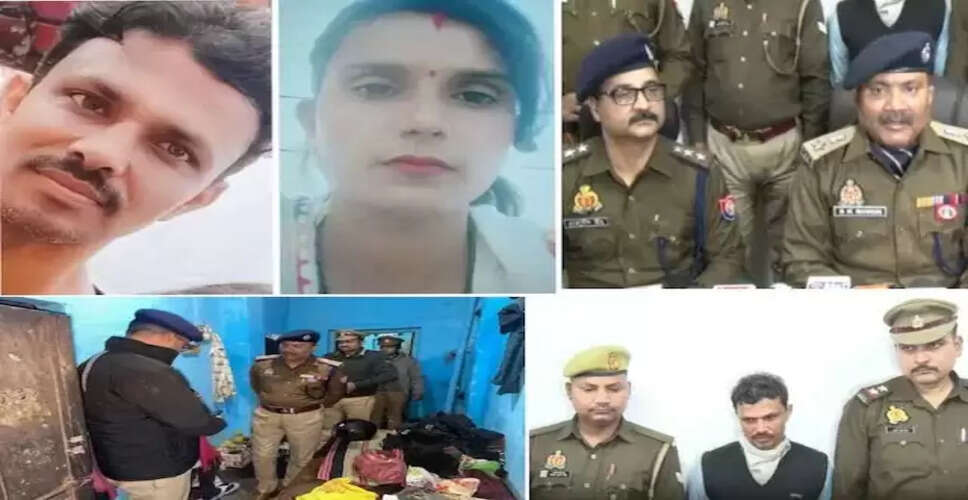 कानपुर में विधवा महिला की हत्या: प्रेम संबंध में विवाद के चलते युवक ने की गोलीबारी