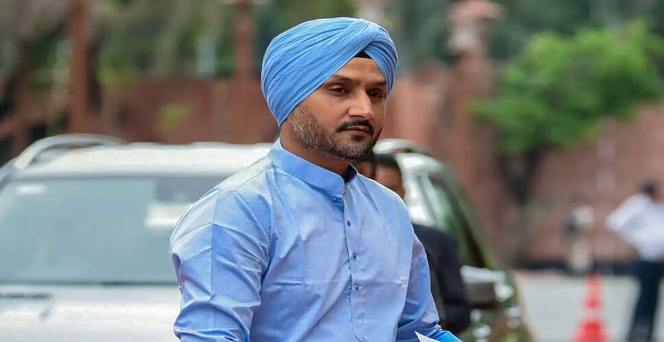 हरभजन सिंह ने पुलिस सुरक्षा हटाने के खिलाफ हाई कोर्ट में दी याचिका