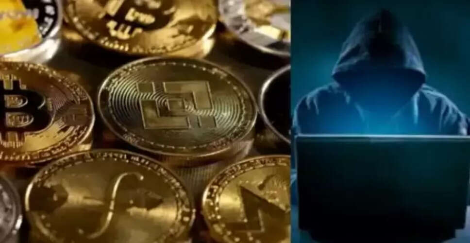 बेंगलुरु में CoinDCX प्लेटफॉर्म पर करोड़ों की क्रिप्टो चोरी का मामला