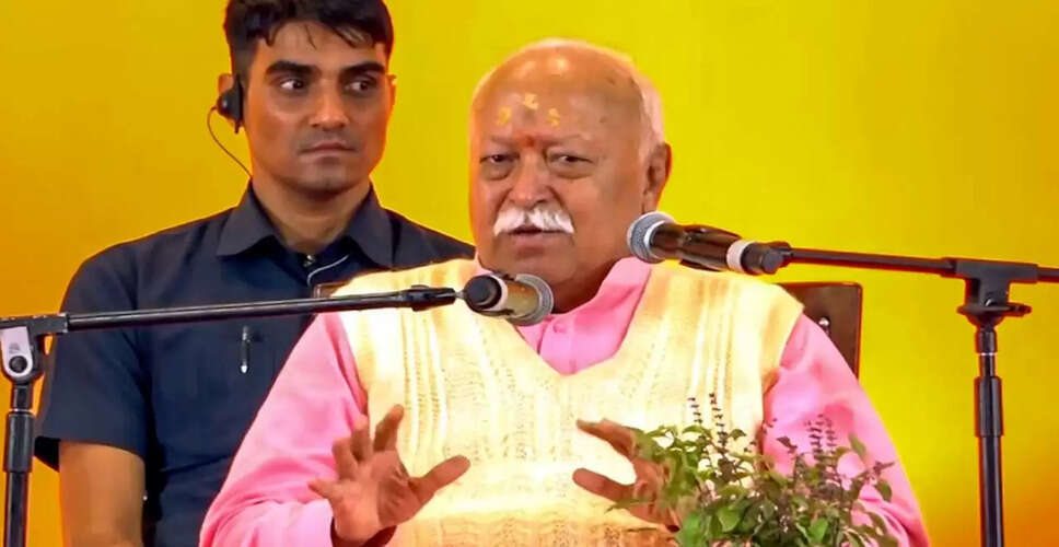 मोहन भागवत का मणिपुर दौरा: सरकार गठन और सामाजिक सद्भाव पर जोर