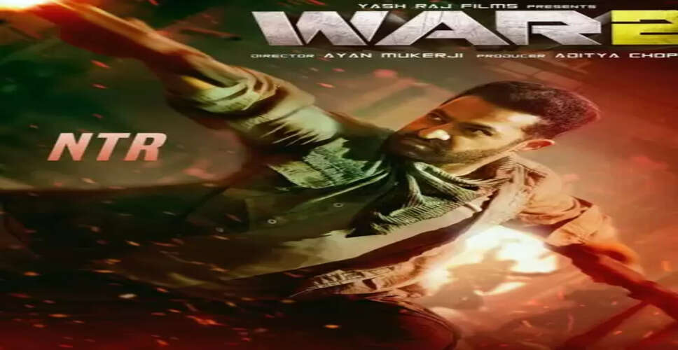 'वॉर 2' से ऋतिक-एनटीआर का धांसू पोस्टर जारी, लेडी बॉस के लुक में नजर आई कियारा आडवाणी