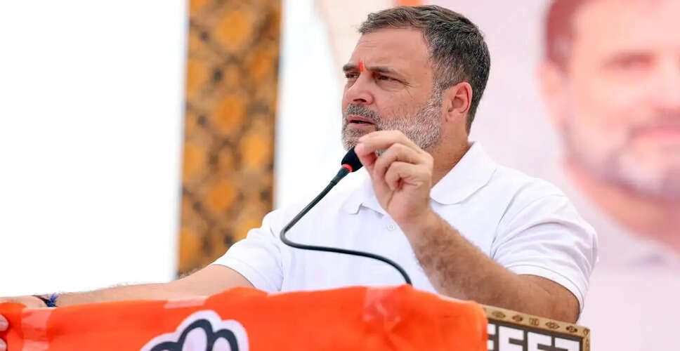 राहुल गांधी ने मोदी पर शिक्षा व्यवस्था के बर्बादी का आरोप लगाया