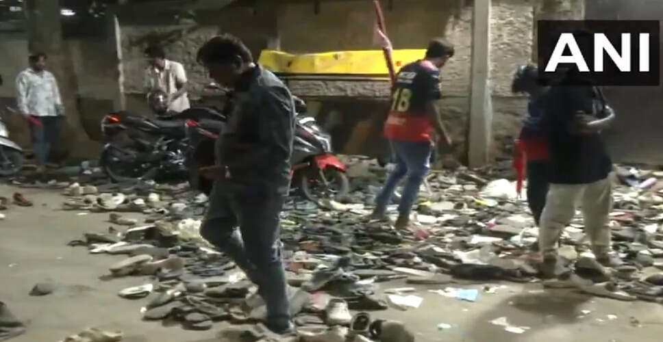 कर्नाटक सरकार ने चिन्नास्वामी स्टेडियम भगदड़ मामले में उच्च न्यायालय में याचिका दायर की