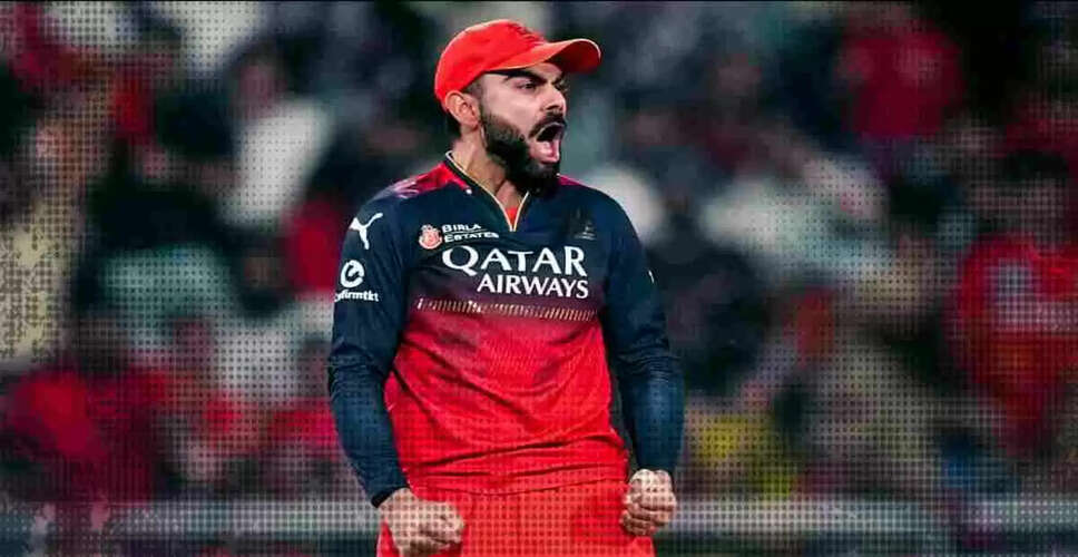 RCB Dominates PBKS in IPL 2025 Qualifier 1: Kohli's Celebrations Steal the Show