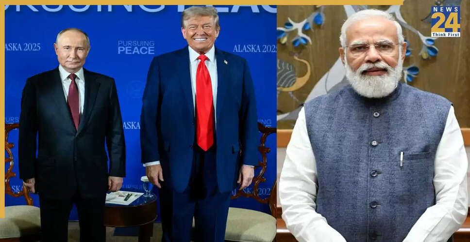 ट्रम्प का बयान: रूस ने भारत को खोया तेल ग्राहक के रूप में