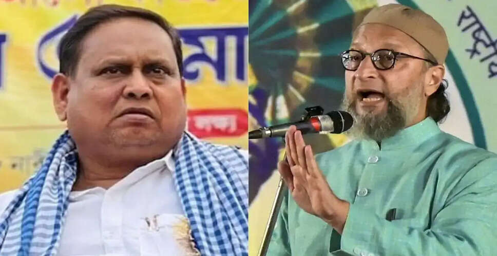 पश्चिम बंगाल चुनाव में AIMIM और AJUP का गठबंधन टूटा