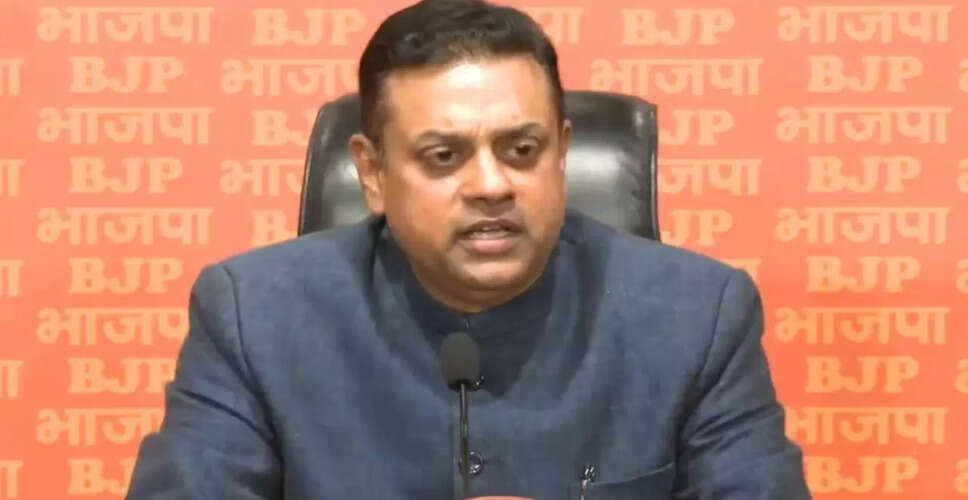 बीजेपी ने कांग्रेस अध्यक्ष खरगे की आरएसएस पर टिप्पणी की निंदा की