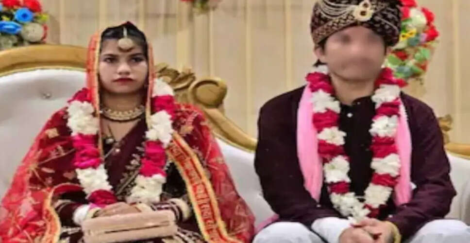 हरिद्वार में दुल्हन ने शादी के बाद किया बड़ा धोखा
