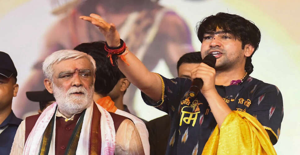 बिहार में सनातन महाकुंभ: धर्मगुरु धीरेंद्र शास्त्री का एकजुटता का संदेश