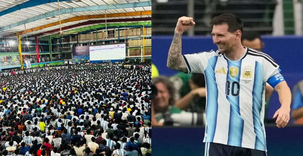 लियोनेल मेस्सी ने फीफा विश्व कप 2026 में बनाया नया इतिहास