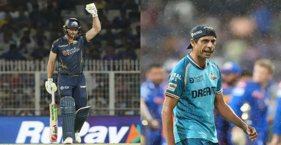जोश बटलर ने IPL फाइनल में गुजरात टाइटंस की हार पर की चर्चा