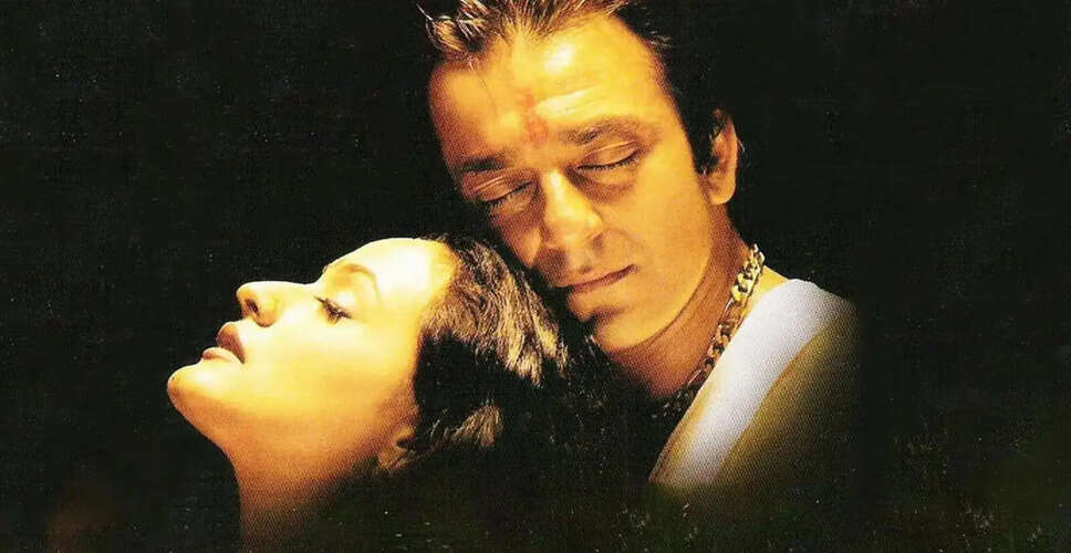 संजय दत्त की सात बेहतरीन फिल्में जो आपको OTT पर देखनी चाहिए