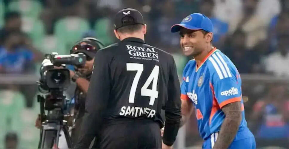 भारत और न्यूजीलैंड के बीच T20 विश्व कप फाइनल की तैयारी