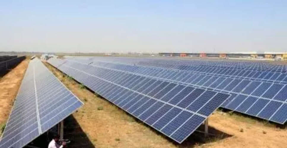 IREDA ने QIP के माध्यम से 2005.90 करोड़ रुपये जुटाए