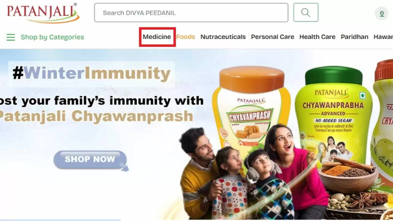 Patanjali की सस्ती आयुर्वेदिक दवाएं: महंगी दवाओं का किफायती विकल्प