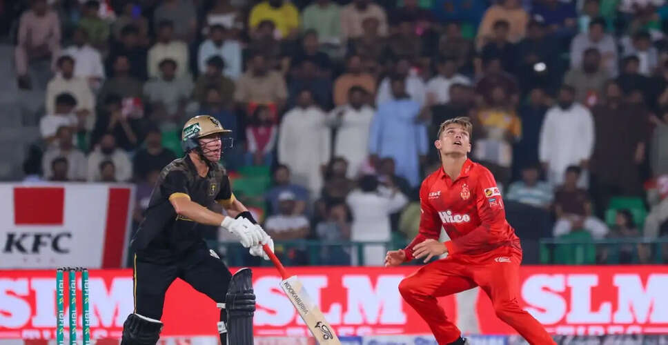 PSL 2026: हैदराबाद किंग्समेन ने इस्लामाबाद यूनाइटेड को हराकर फाइनल में बनाई जगह