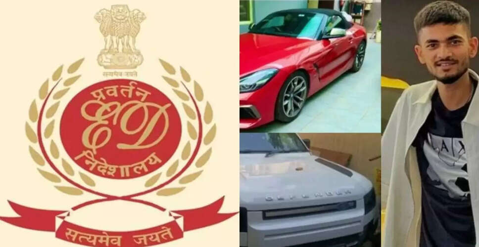 यूट्यूबर अनुराग द्विवेदी पर ED की कार्रवाई: लग्जरी गाड़ियां जब्त