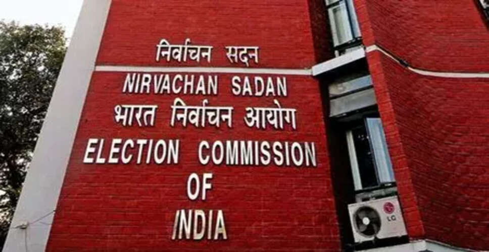 बिहार में चुनावी रजिस्ट्रेशन के लिए आवेदन की अंतिम तिथि नजदीक