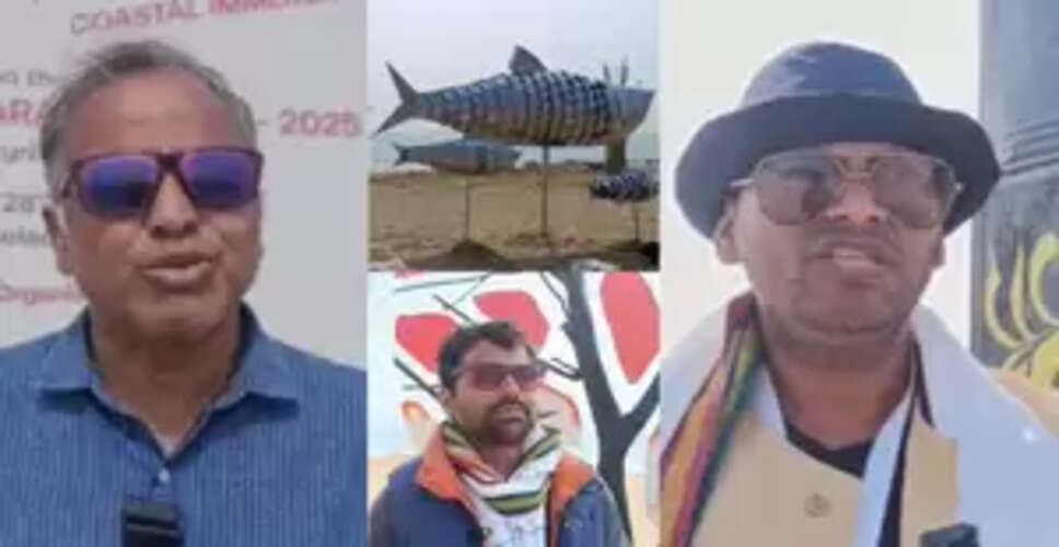 ओडिशा : पुरी के समुद्री तट पर 'नीलाद्री बीच फेस्टिवल' का आयोजन, अपशिष्ट पदार्थों से बनाई गई कलाकृतियां